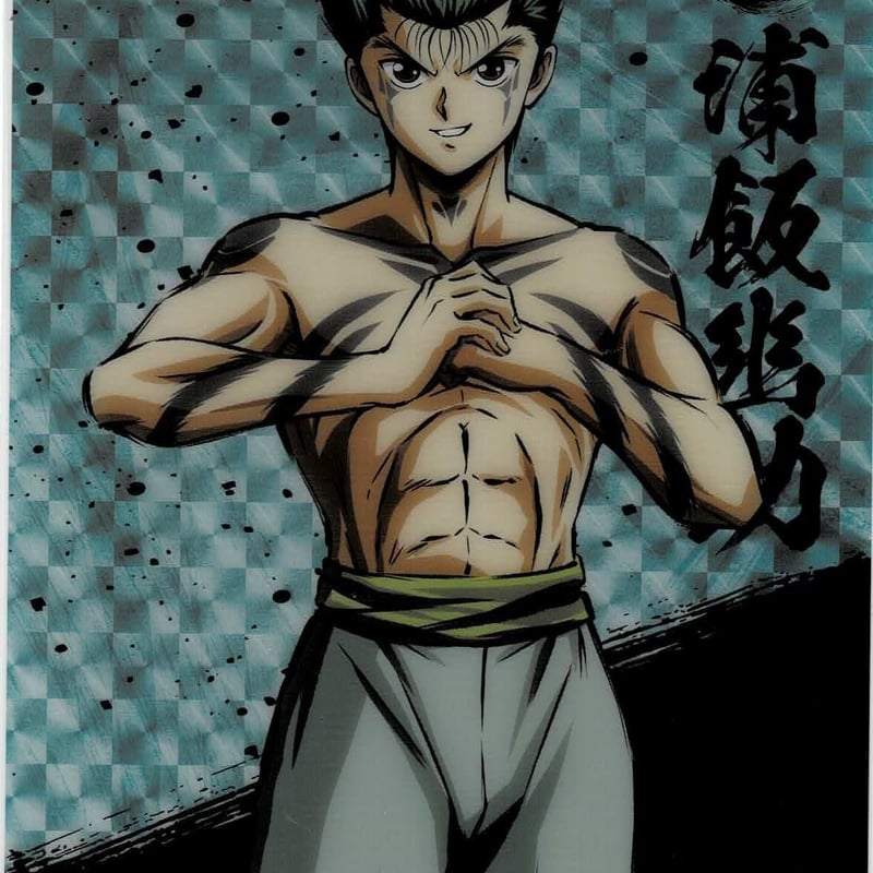 幽☆遊☆白書 浦飯 幽助 E賞 クリアビジュアルシート | K-BOOKS 池袋