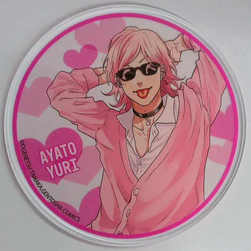 おげれつたなか 『ヤリチン☆ビッチ部』 新刊発売記念 グラッテ