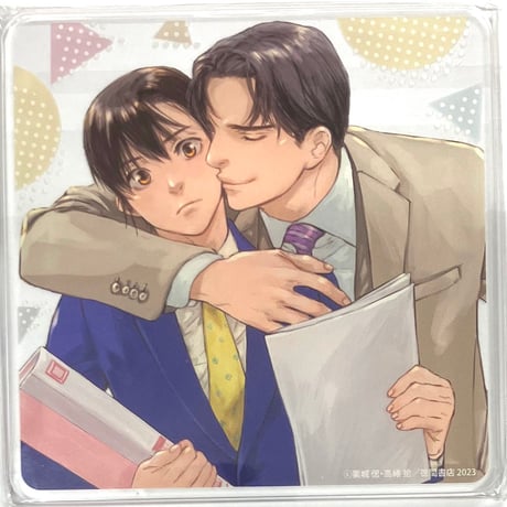 CATEGORY 高緒拾 | K-BOOKS 池袋 2次元グッズ通販