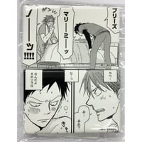 未使用品  かんしゃく玉のラブソング 鈴丸みんた 和晃のロケットぬいぐるみ 鈴丸みんた 『かんしゃく玉のラブソング』 和晃のロケットぬいぐるみ