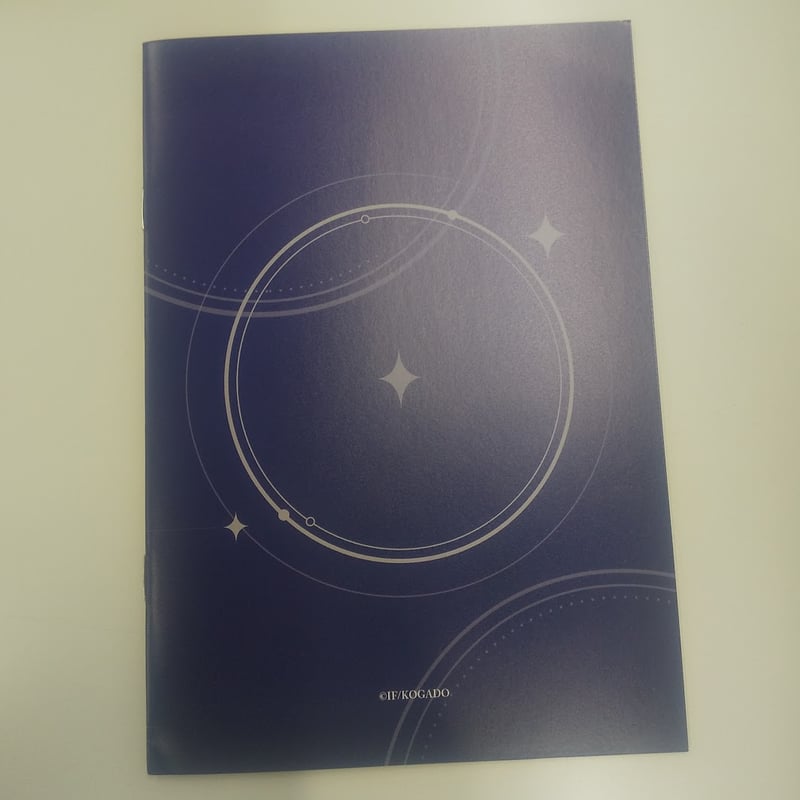 小冊子イタミ有】OVER REQUIEMZ ステラセット特典 小冊子 ブロマイド7