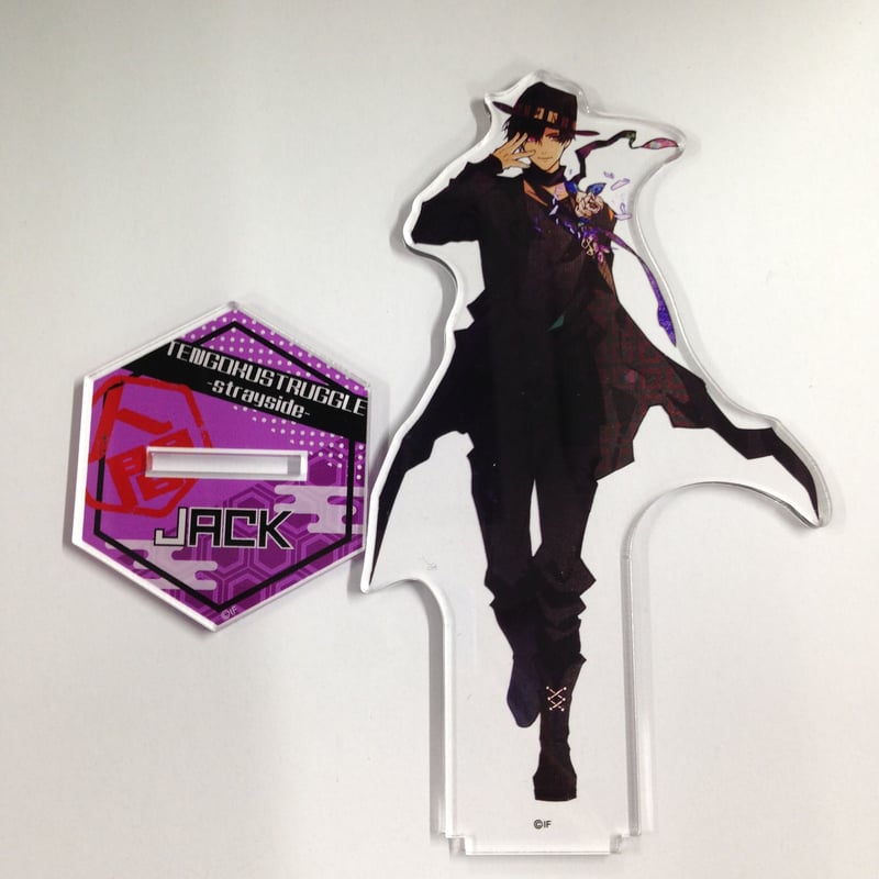イタミ有】天獄ストラグル JacK アクリルスタンド | K-BOOKS