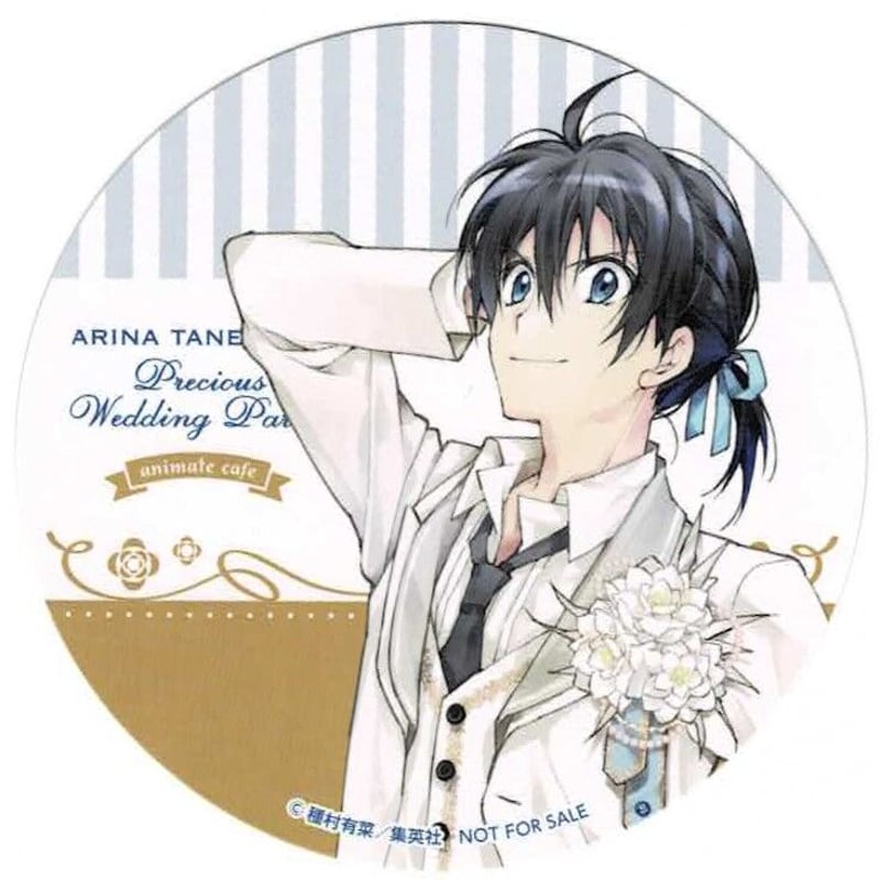 種村有菜 コースター アニカフェ Amazon.co.jp: 神風怪盗ジャンヌ