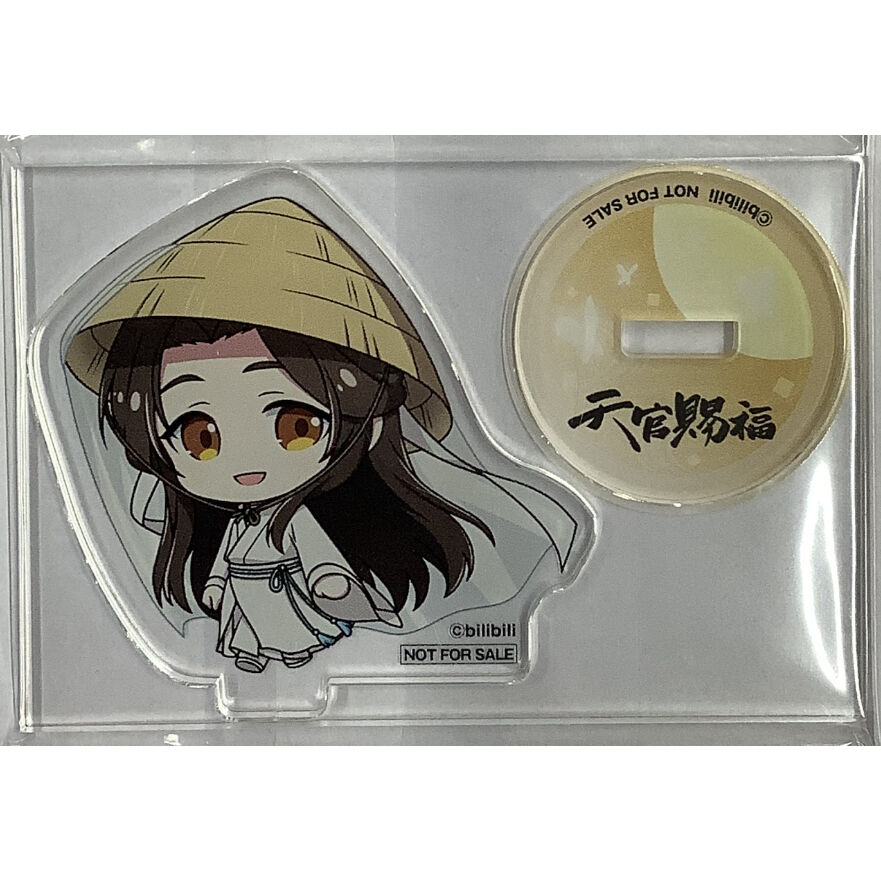 天官賜福　Blu-ray　タワレコ特典　レア TVアニメ『天官賜福』上巻・下巻 Blu-rayが発売決定｜上下巻購入