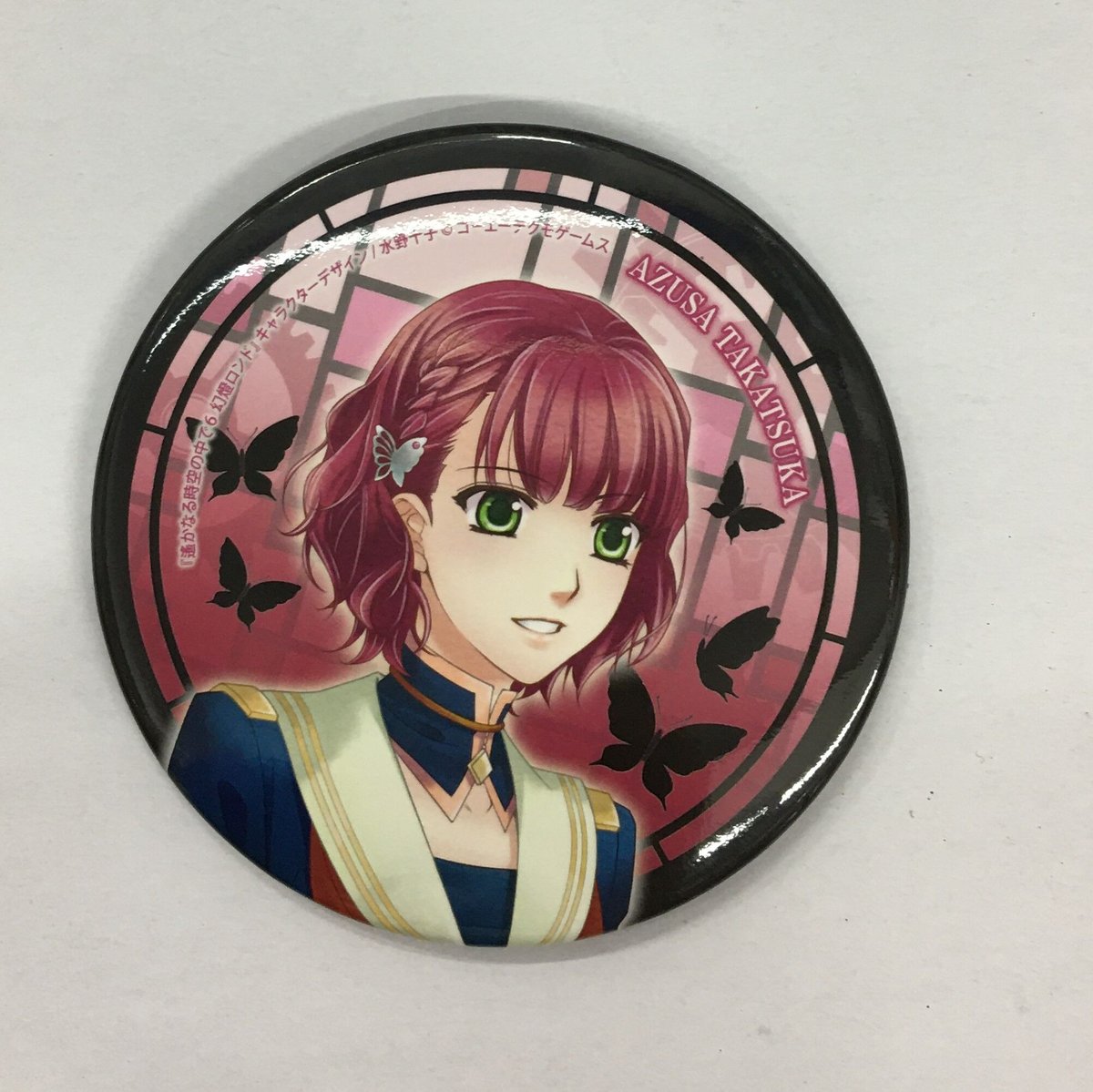 イタミ有り】遙かなる時空の中で 高塚梓 缶バッジ | K-BOOKS 池袋 2