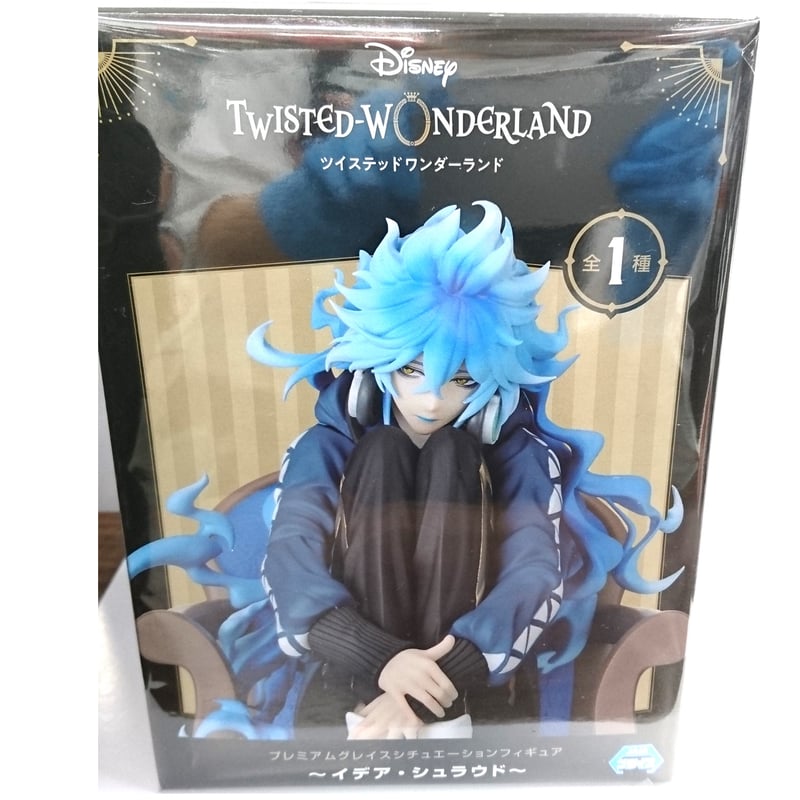 ツイステッドワンダーランド プレミアム グレイスシチュエーション