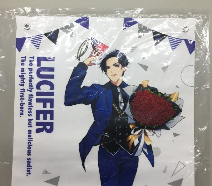 Obey Me! ルシファー 布ポスター | K-BOOKS 池袋 2次元グッズ通販