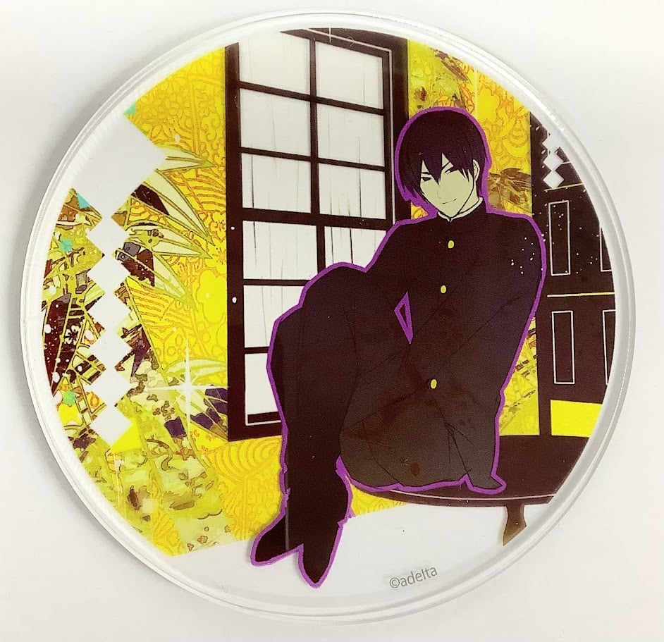 古書店街の橋姫』 グラッテ アクリルコースター 川瀬【BLグッズ】 | K