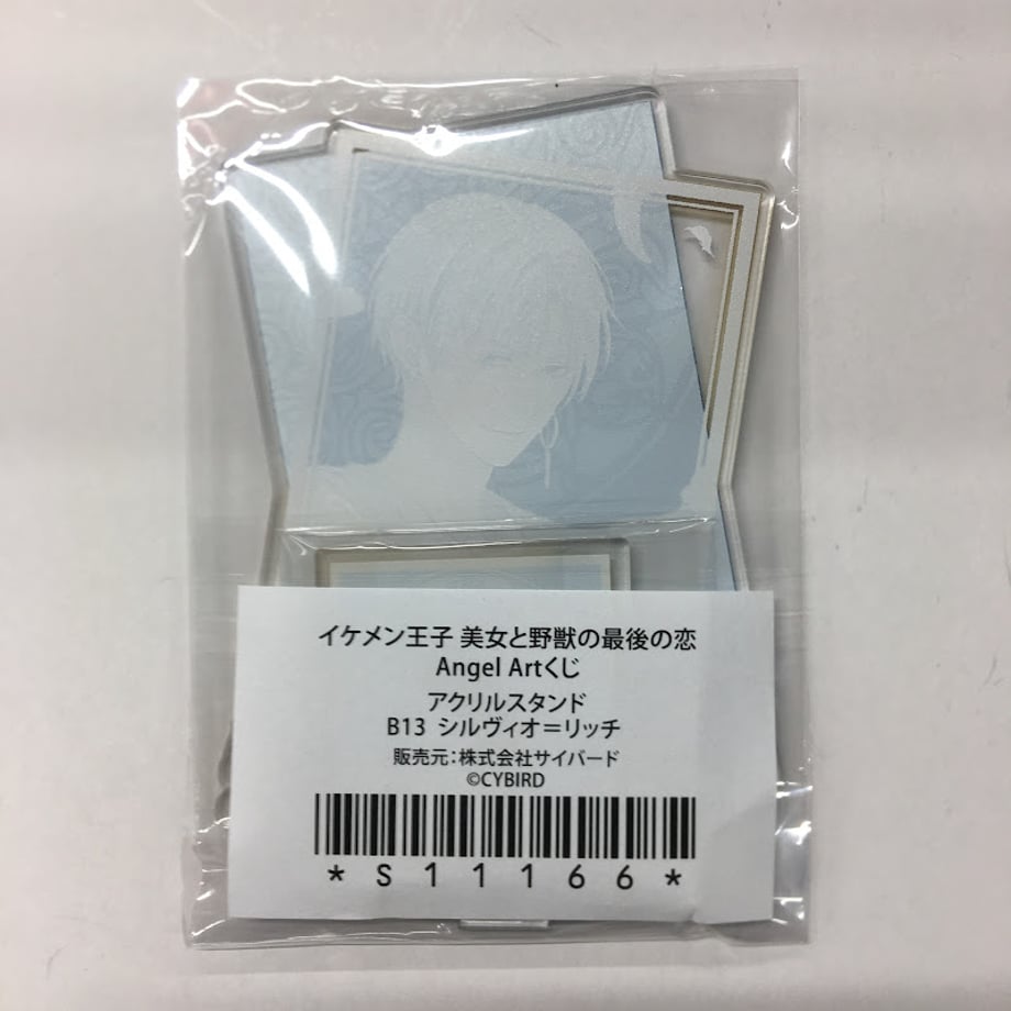 683aeb9fcc85d0c48814ecf1