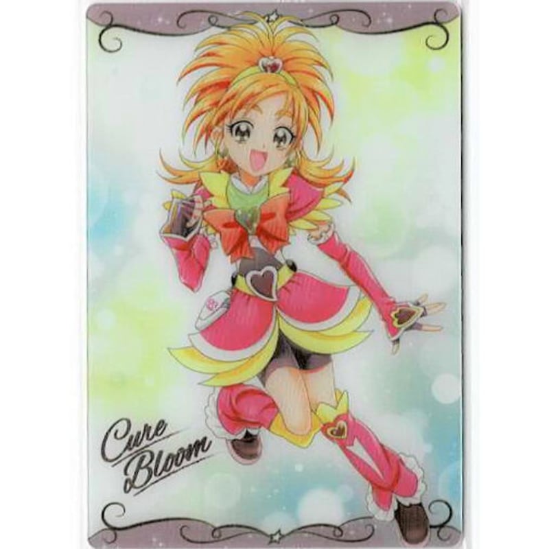 キュアブルーム キラキラプリキュア ふたりはプリキュア Splash☆Star ふたりはプリキュア Splash Star キュアブルーム プリキュア カード