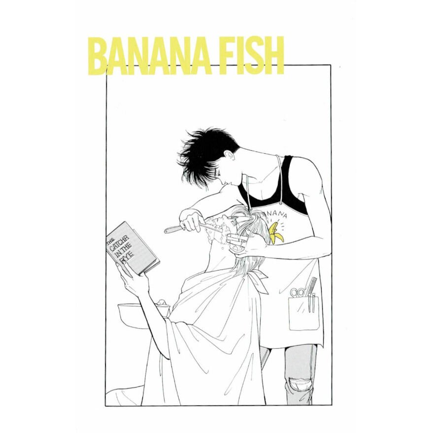吉田秋生 『BANANA FISH』 復刻版BOX vol.1封入特典　ポストカード　アッシュ・リンクス 奥村英二