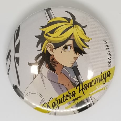 STORES 東京リベンジャーズの検索結果