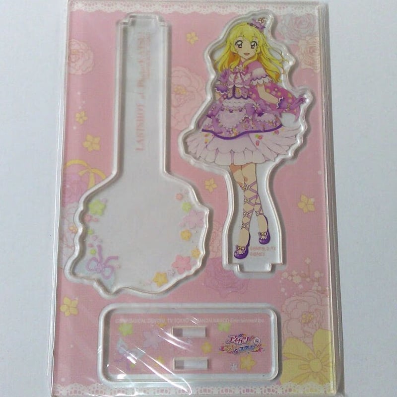 アイカツカード 星宮いちご ピンクステージ 精し アイカツカード 星宮いちご ピンクステージ 精し