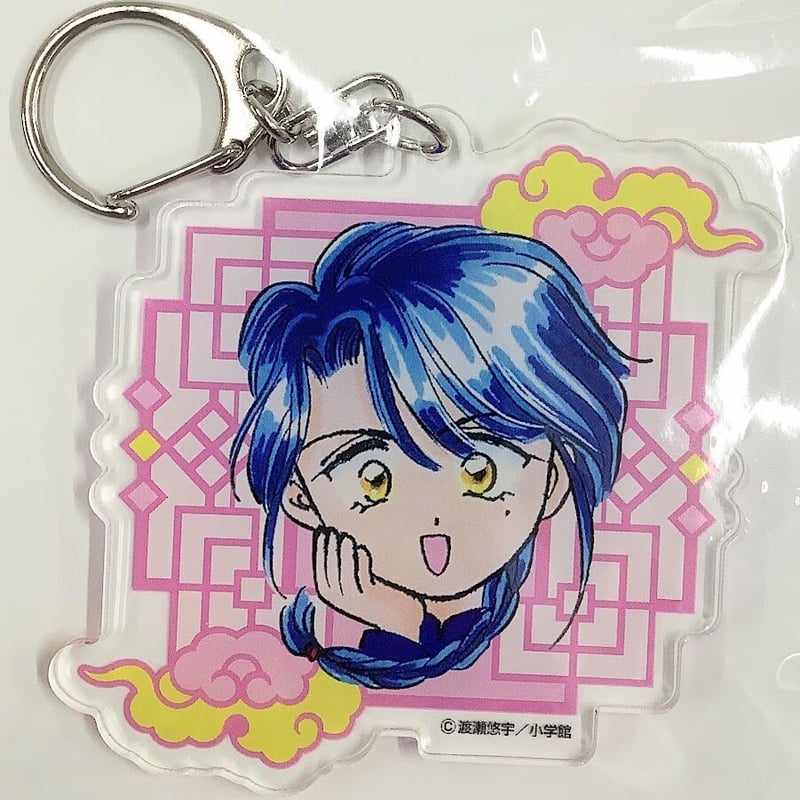 ふしぎ遊戯 くじ 柳宿 Amazon.co.jp: ふしぎ遊戯 くじメイト 特典 カード イラスト