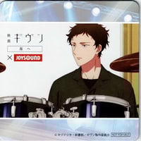 凪良ゆう 北野仁『美しい彼』 3巻発売記念 グラッテ コロッタ【BL