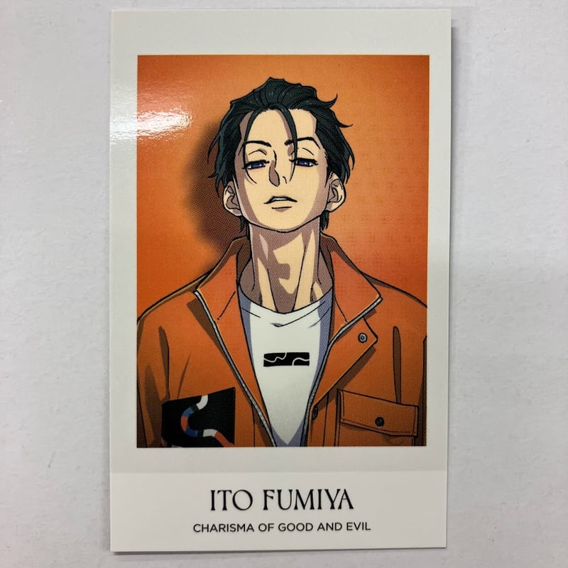 カリスマ 伊藤ふみや チェキ風カード