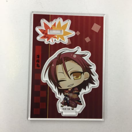 STORES 薄桜鬼 原田左之助の検索結果