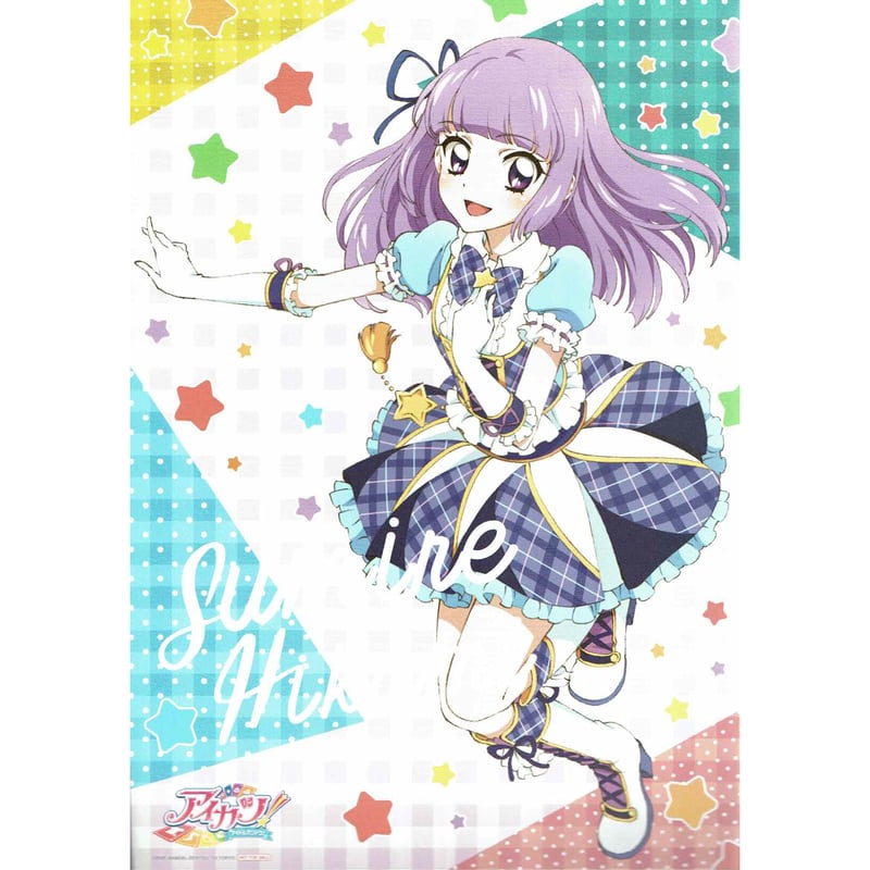 アイカツ! 氷上スミレ 「アイカツ!」シリーズ アニメイト アイカツ! 氷上スミレ 「アイカツ!」シリーズ アニメイト