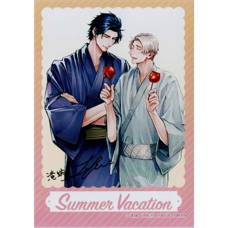 CATEGORY onBLUE・ボーイズDUOセレクション(祥伝社) | K-BOOKS