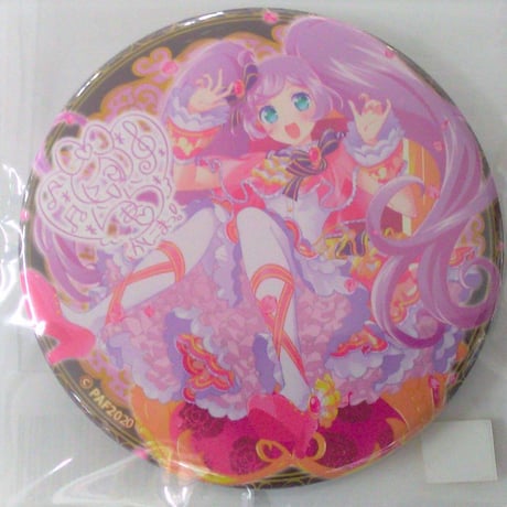 プリパラ プリティーオールフレンズ カフェ 真中らぁら 缶バッジ バレンタイン 缶バッジ 「プリティーオールフレンズ」 10 / バレンタイン Ver