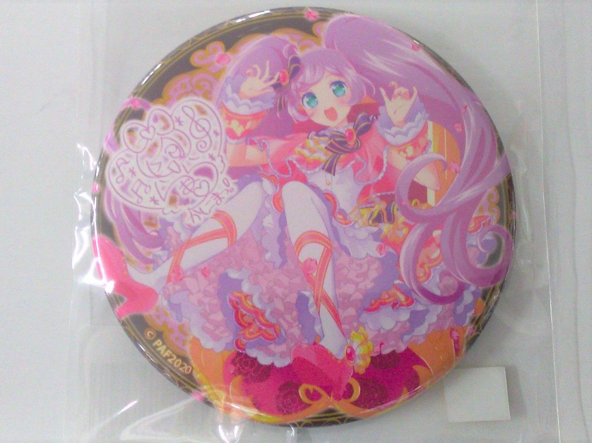 プリティーオールフレンズ webくじ らぁら 缶バッジ プリパラ らぁら