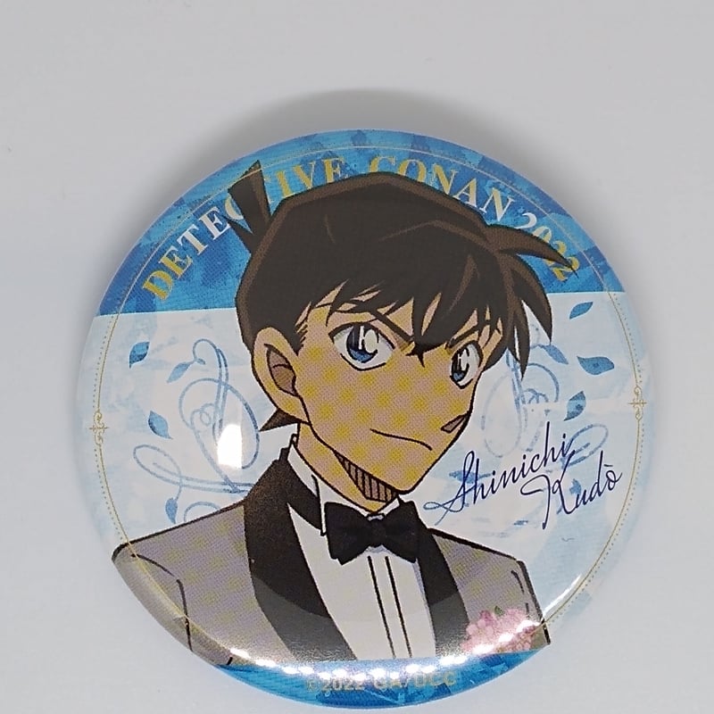 キャラバッジコレクション 名 探偵 コナン 缶 バッジ ハイウェイの堕