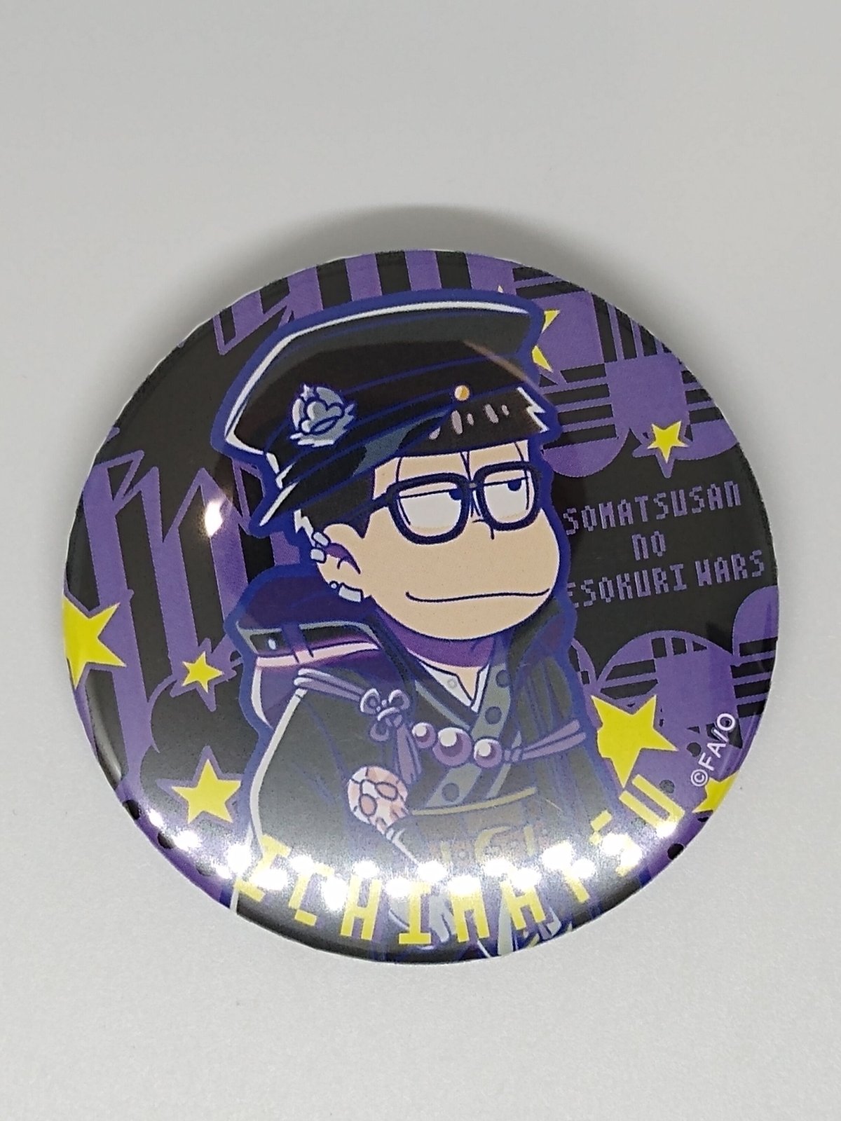 fit=scale-down,w=1200