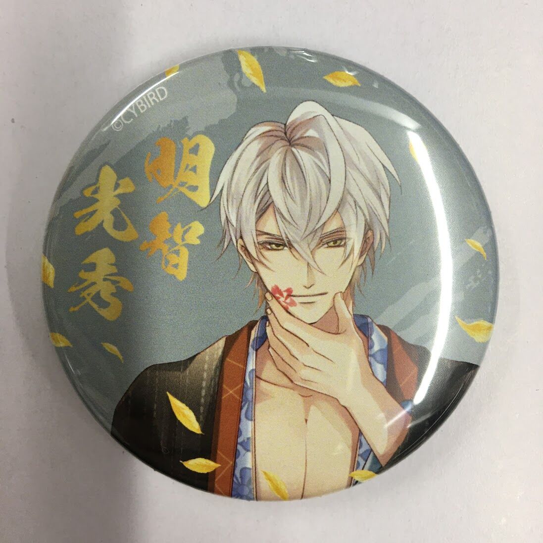 イケメン戦国 明智光秀 缶バッジ | K-BOOKS 池袋 2次元グッズ通販