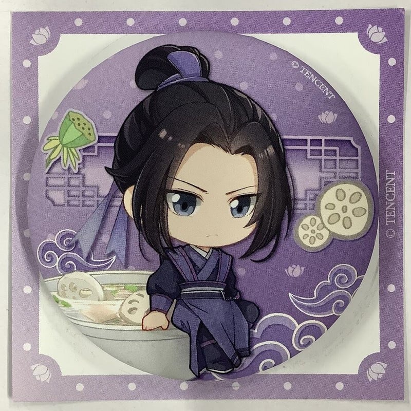 墨香銅臭 『魔道祖師』 美食ver. 缶バッジ 江澄【BLグッズ】 | K