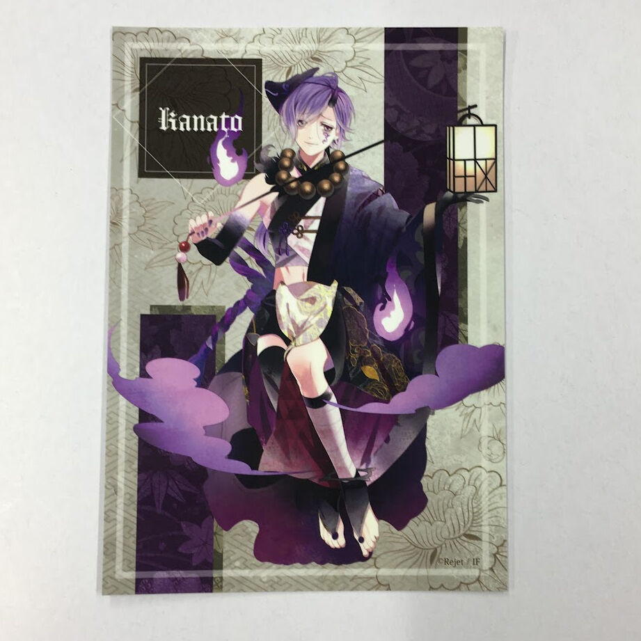 DIABOLIKLOVERS 逆巻アヤト ディアラバ ブロマイド Sakamaki Ayato - Character Card - DIABOLIK LOVERS (逆巻