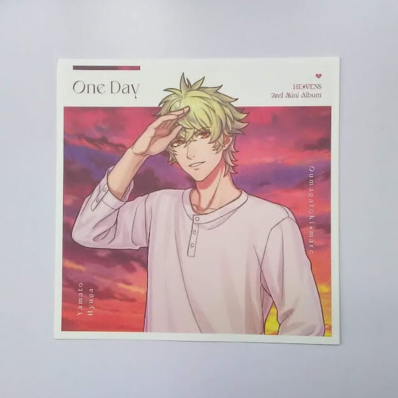 うたの☆プリンスさまっ♪ 日向大和 ソロジャケット | K-BOOKS 池袋 2
