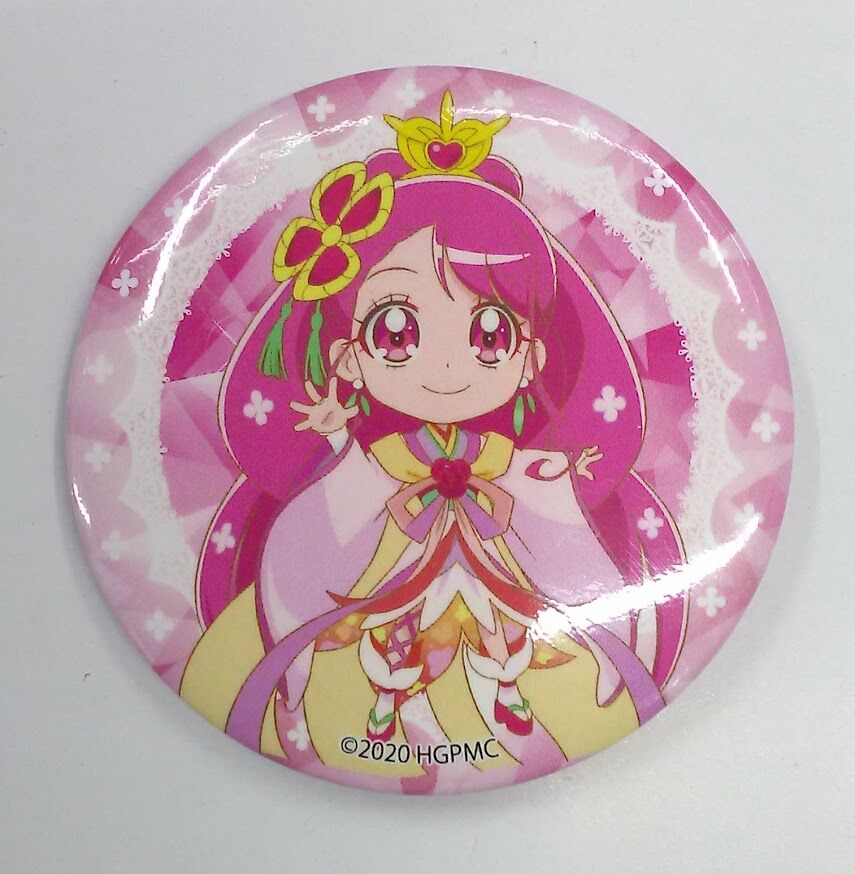 キュアグレース ヒーリングっどプリキュア 応募者サービス ホログラム 缶バッジ fit=scale-down,w=1200