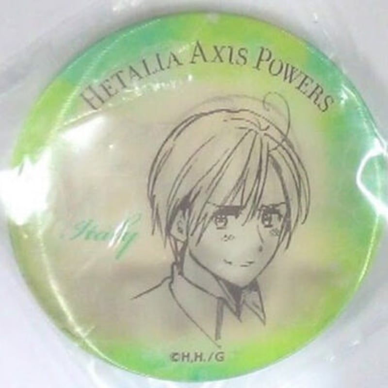 ヘタリア　長い付き合いだよっ！　チェンジング缶バッジ　イタリア&ロマーノ ヘタリア Axis Powers イタリア＆ロマーノ 長い付き合いだよっ