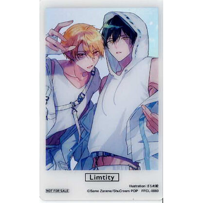 幕が下りたら僕らは番 直筆サイン入り アクリルプレート ざらめ鮫 ざら