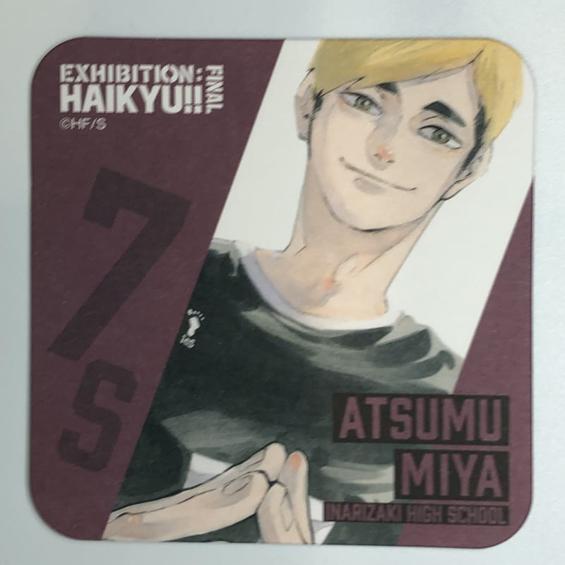 ハイキュー!! 宮侑 ハイキュー展 Final アートコースター 50枚 【公式