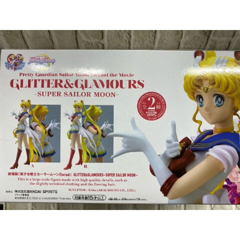 セーラームーン』 プライズ フィギュア （Aカラー） スーパー