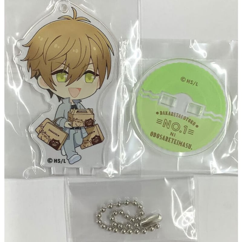 桜日梯子『抱かれたい男1位に脅されています。』 アニメイトカフェ