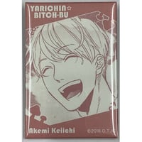 和山 やま 『女の園の星』 アクリルチャーム セツコ（タピオカ） | K