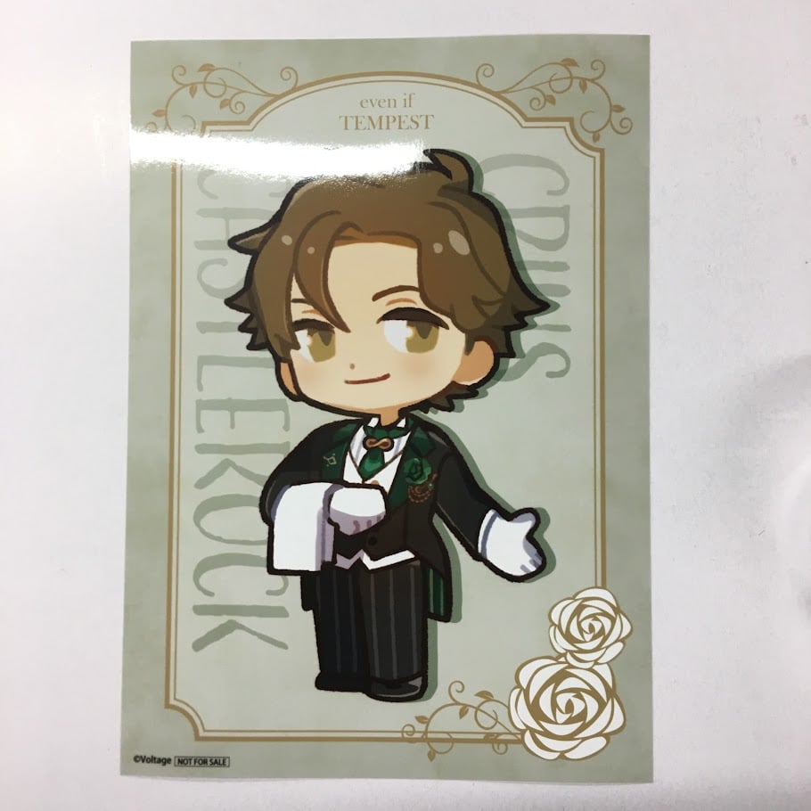 even if TEMPEST 宵闇にかく語りき魔女 クライオス ブロマイド | K-BOOK