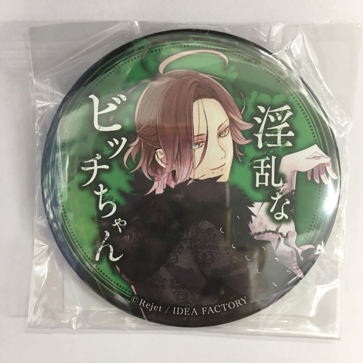 DIABOLIK LOVERS 逆巻ライト 缶バッジ | K-BOOKS 池袋 2次元グッズ通販