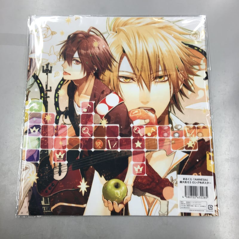 AMNESIA 布製グッズ AMNESIA 布製グッズ