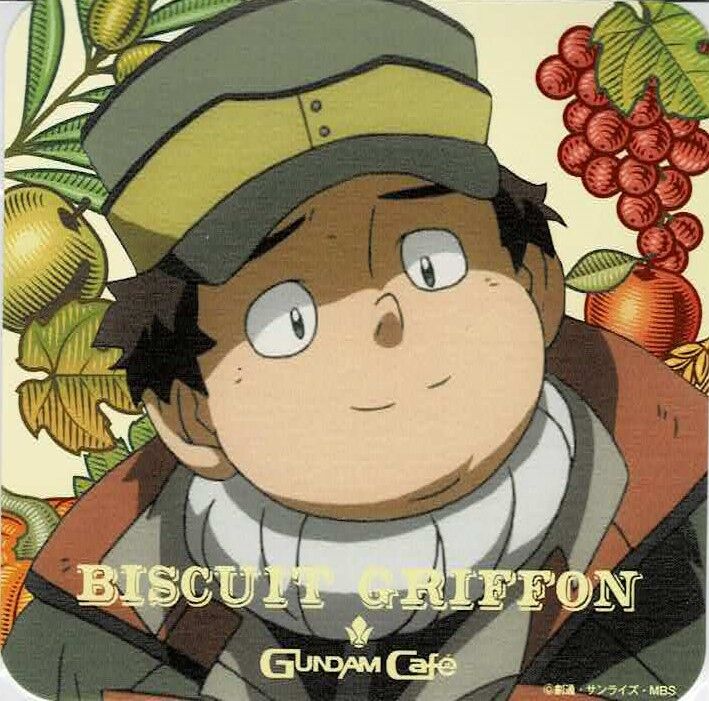 ガンダムカフェ 刹那 ロックオン ティエリア ラッセ コースター