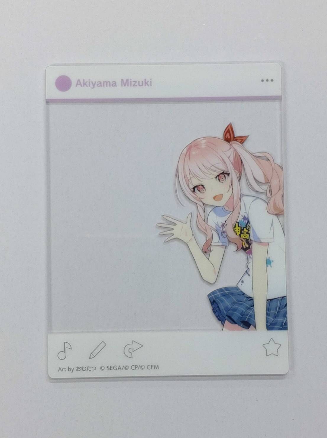星乃一歌 神高文化祭 アクリルカード プロジェクトセカイ 神山高校文化祭 アクリルカード 瑞希 | K-BOOKS
