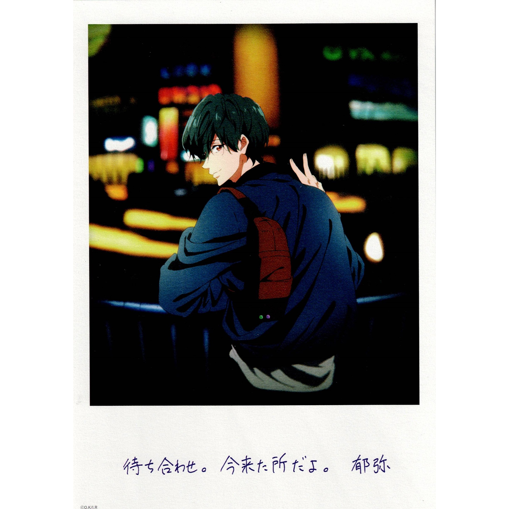 original