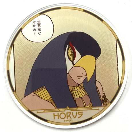 STORES BLの検索結果