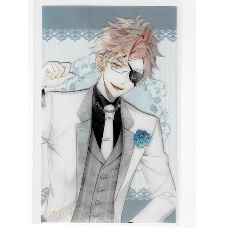 ディアラバ 月浪シン ぬいぐるみ フィギュアメーカーGift -DIABOLIK LOVERS ぬいぐるみ 月浪シン-