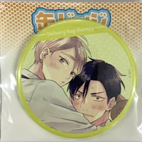 宮田トヲル『デリバリーハグセラピー』　くじメイト　缶バッジ【BLグッズ】