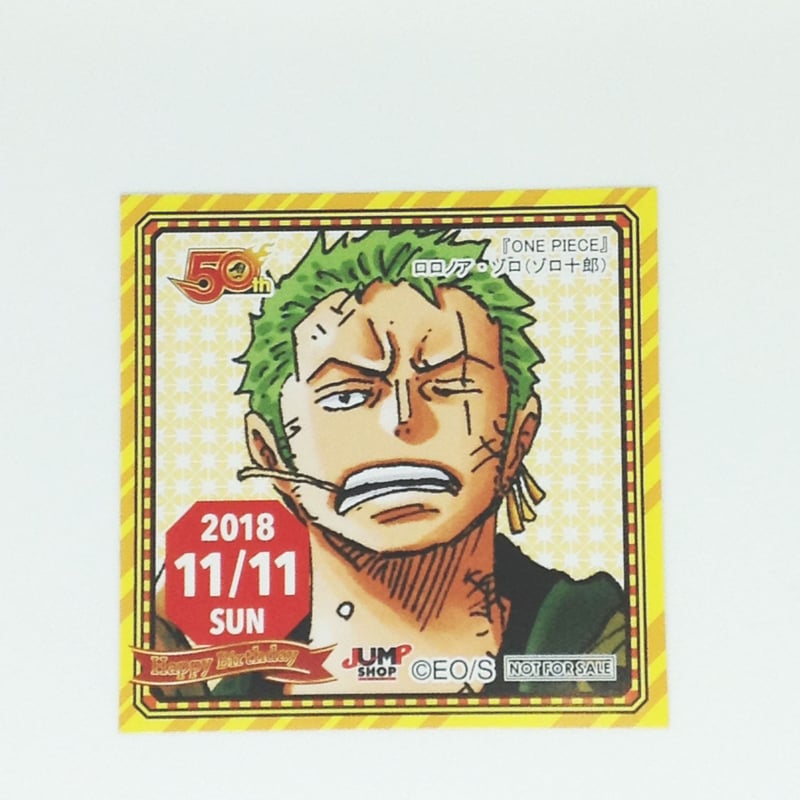 ONEPIECE ロロノア・ゾロ 365日ステッカー 【公式通販】