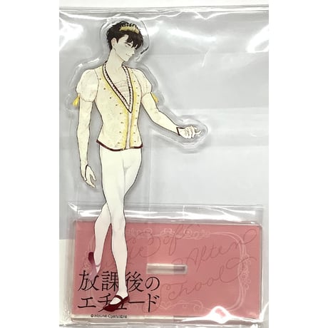 CATEGORY 昼寝シアン | K-BOOKS 池袋 2次元グッズ通販