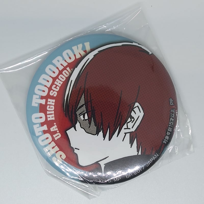 僕のヒーローアカデミア　轟　バラエティ缶バッジ　セット 僕のヒーローアカデミア 轟 焦凍 バラエティ缶バッジ | K-BOOKS 池袋